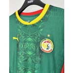 Senegal 2026 Away Jersey