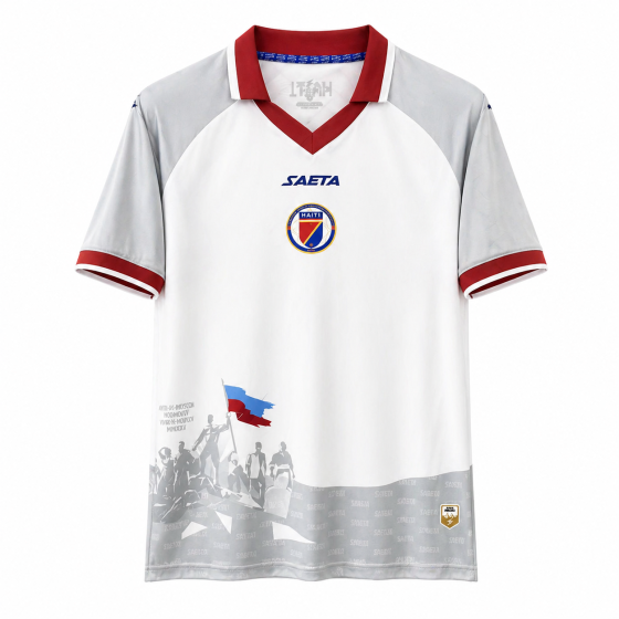 Haiti 2026 Away Jersey