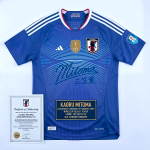 2026美加墨世界杯 日本 久保健英 【典藏礼盒】