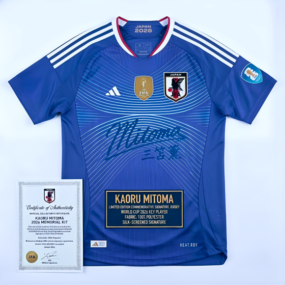 2026美加墨世界杯 日本 久保健英 【典藏礼盒】